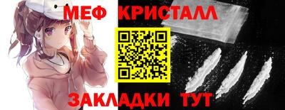 apvp Комсомольск-на-Амуре