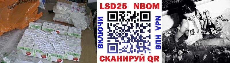 kraken tor Котлас нарко площадка официальный сайт ЛСД экстази кислота