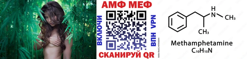 МЕТАМФЕТАМИН кристалл  наркотики  гидра рабочий сайт  Котлас 